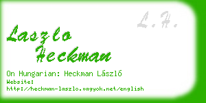 laszlo heckman business card